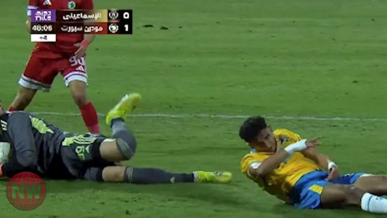 الإسماعيلي: محمد خطاري يغادر المستشفى بعد إغمائه عقب مواجهة مودرن سبورت