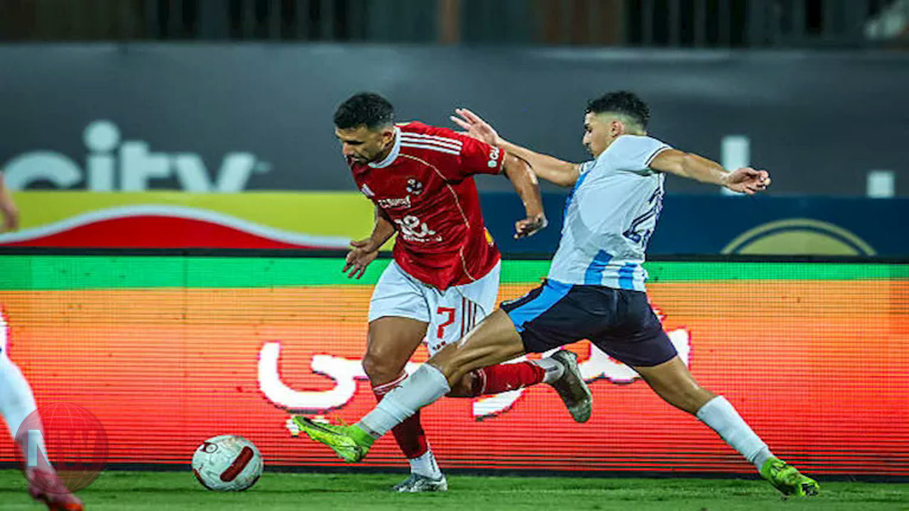 غياب 12 لاعباً عن قمة الأهلي وبيراميدز في الدوري المصري