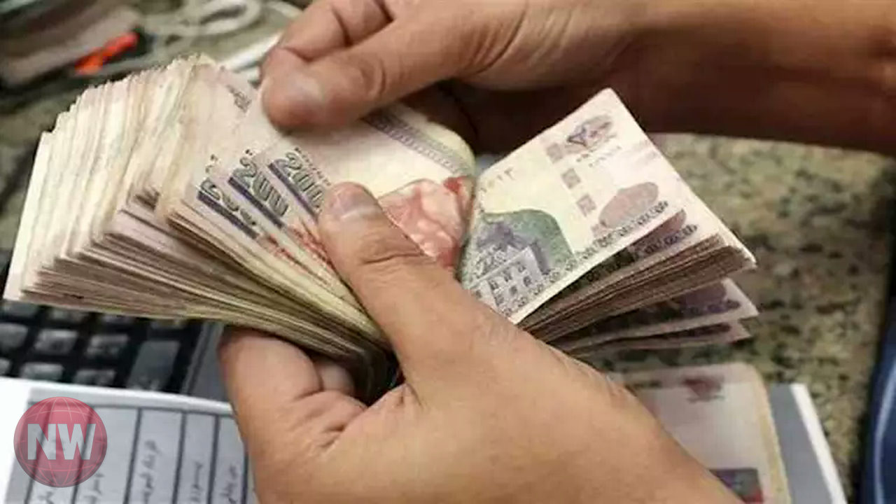 بدء صرف معاشات مايو الجمعة المقبل.. تفاصيل الزيادة الجديدة