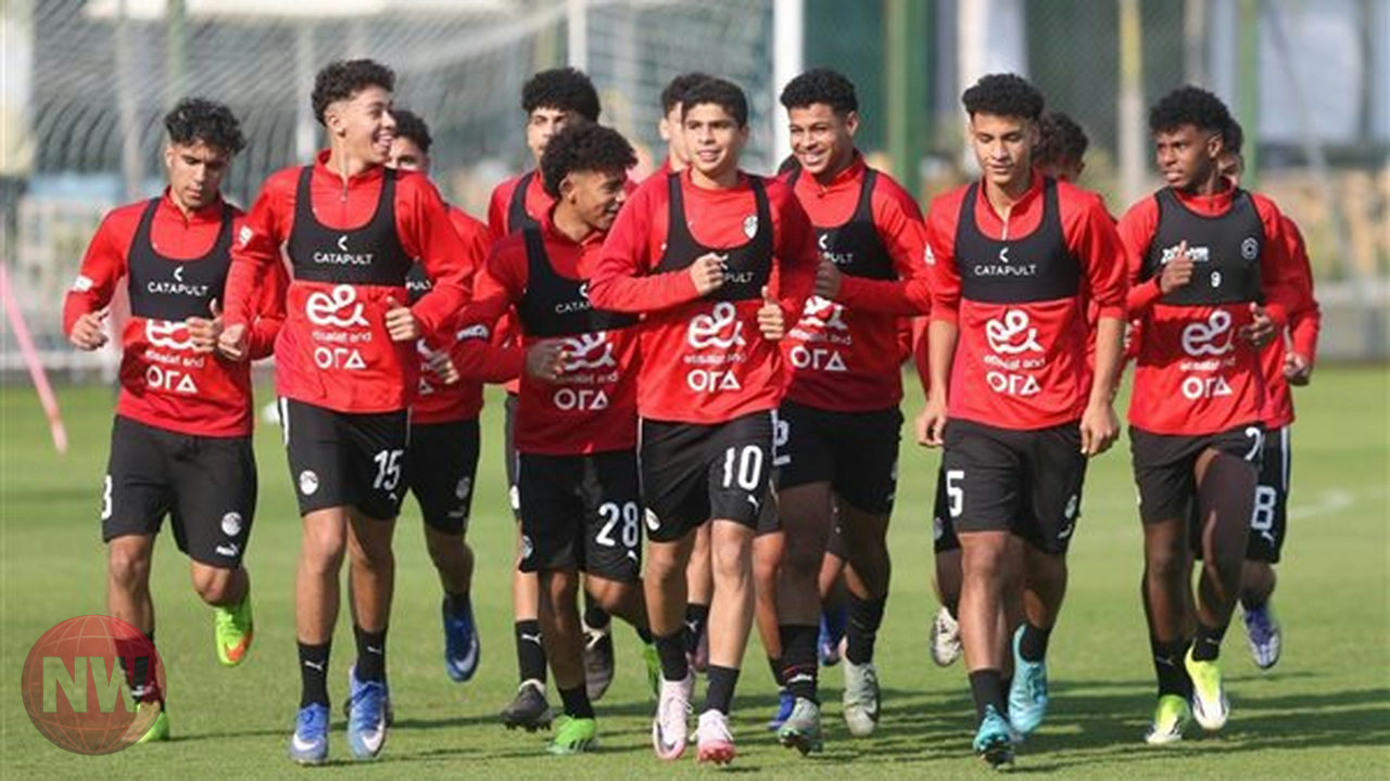 منتخب مصر للناشئين يستعد لأمم أفريقيا بفوز ودي على الجزائر