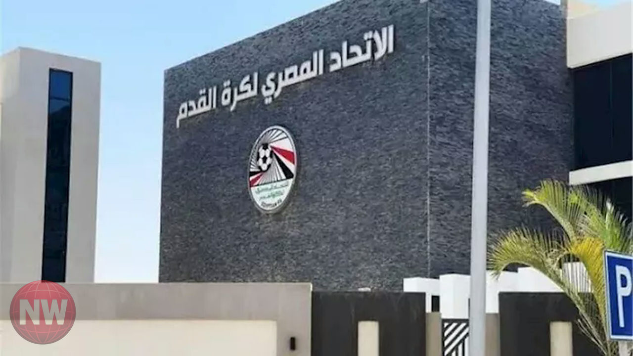 الاتحاد المصري لكرة القدم يعدل مواعيد مباريات دوري المحترفين