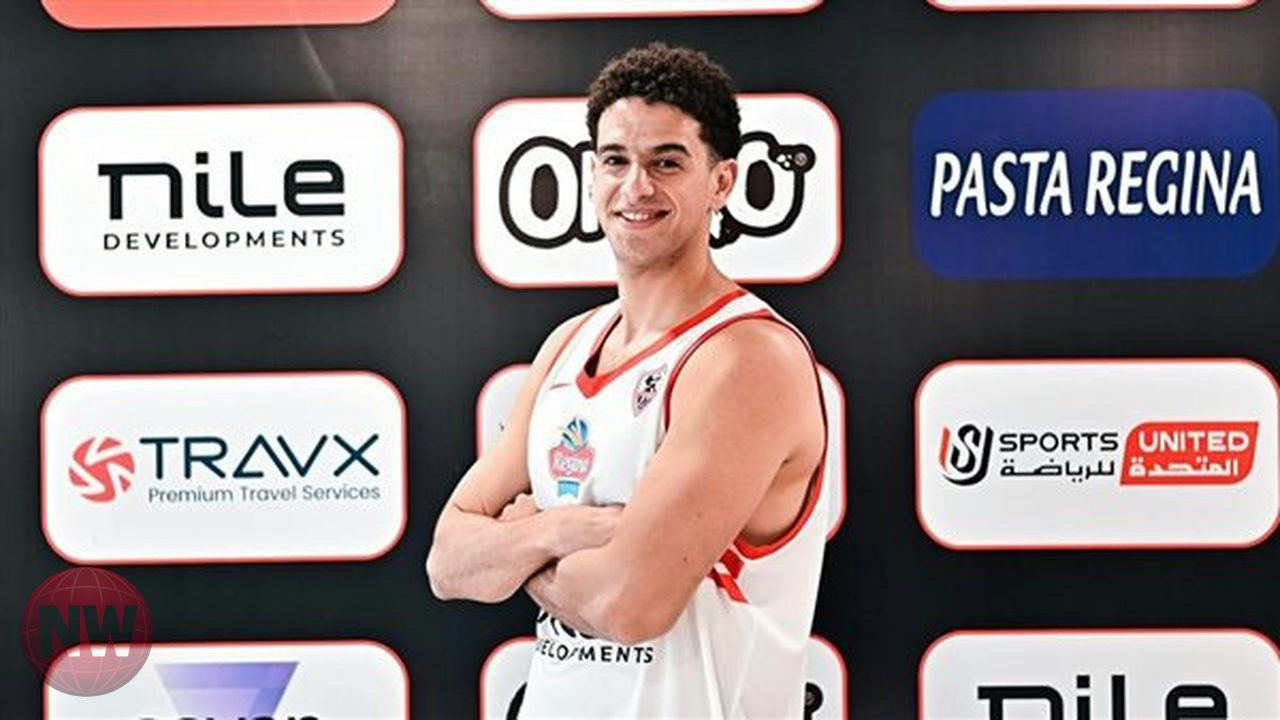 الزمالك يعزز سلة الرجال بصفقة جديدة لمدة 4 مواسم