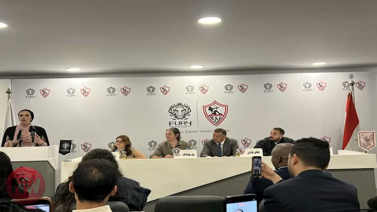 الزمالك يعلن عن شراكة جديدة مع شركة مشروبات طاقة لتعزيز موارده
