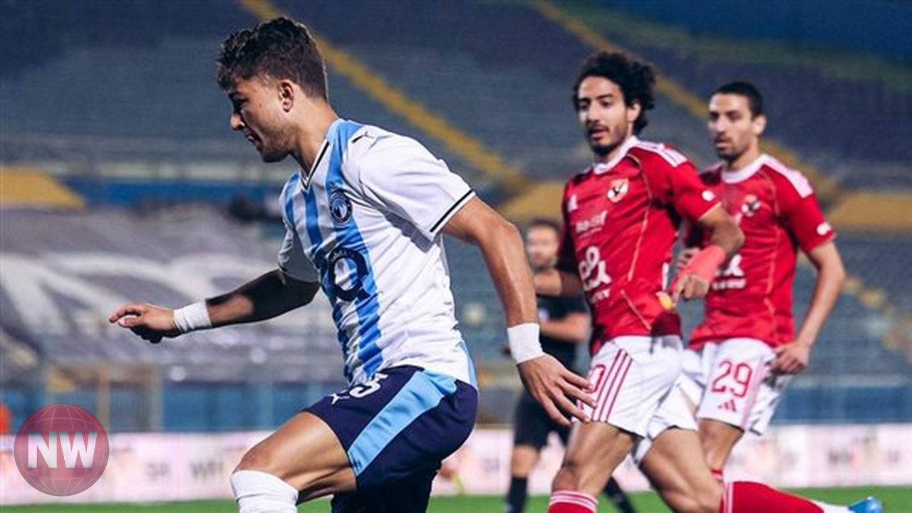 بيراميدز يسحق الأهلي بثلاثية نظيفة في الدوري المصري