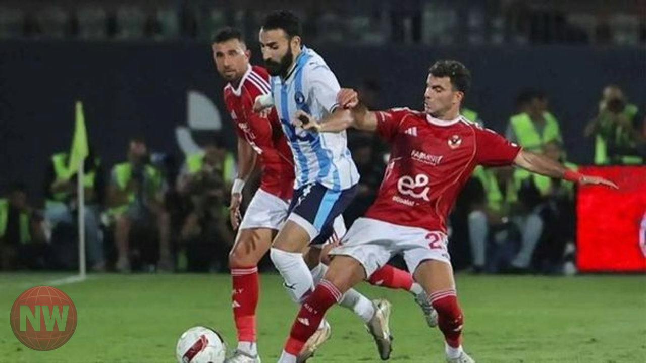 خبير مصري: خسارة الأهلي أمام بيراميدز تكشف أزمات عميقة بالنادي