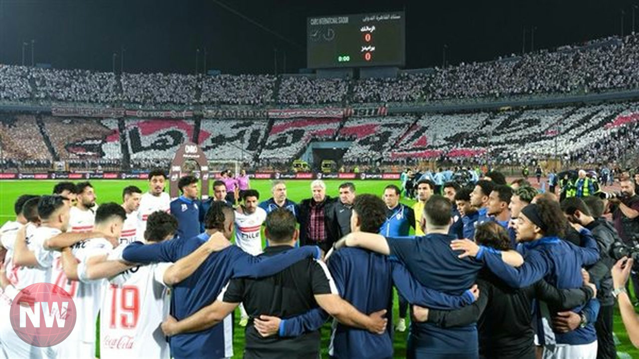 الزمالك يرفع الطوارئ استعدادًا للقمة الإفريقية والمصرية