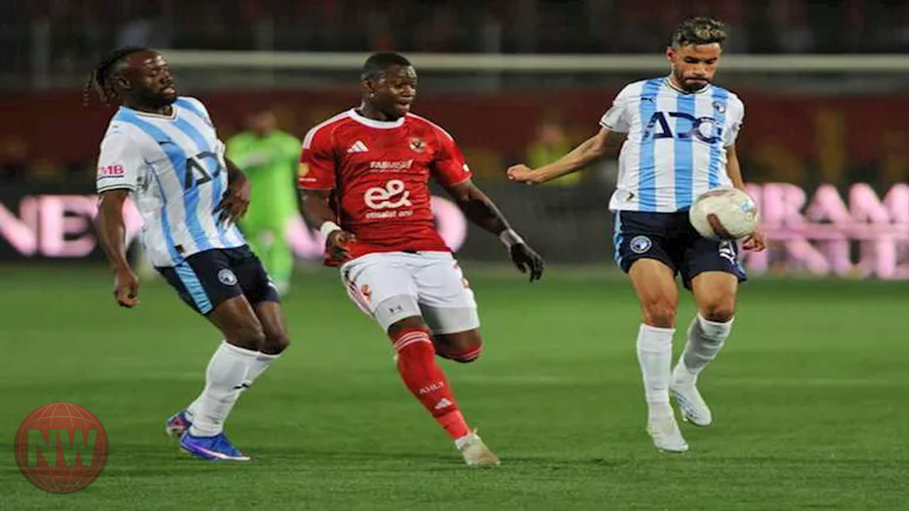 الأهلي يبتعد عن لقب الدوري المصري بعد خسارته أمام بيراميدز