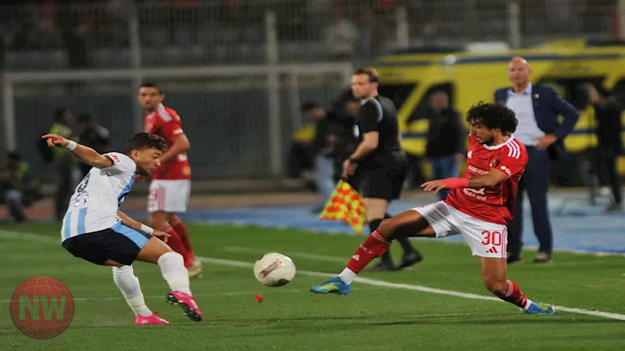 الأهلي يواجه خطر الغياب عن دوري أبطال أفريقيا بعد هزيمة بيراميدز