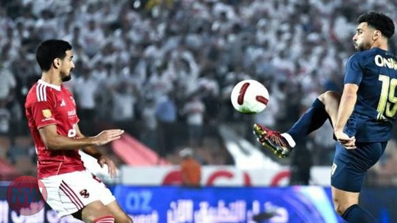 نفاد تذاكر قمة الزمالك والأهلي قبل 3 أيام من المباراة