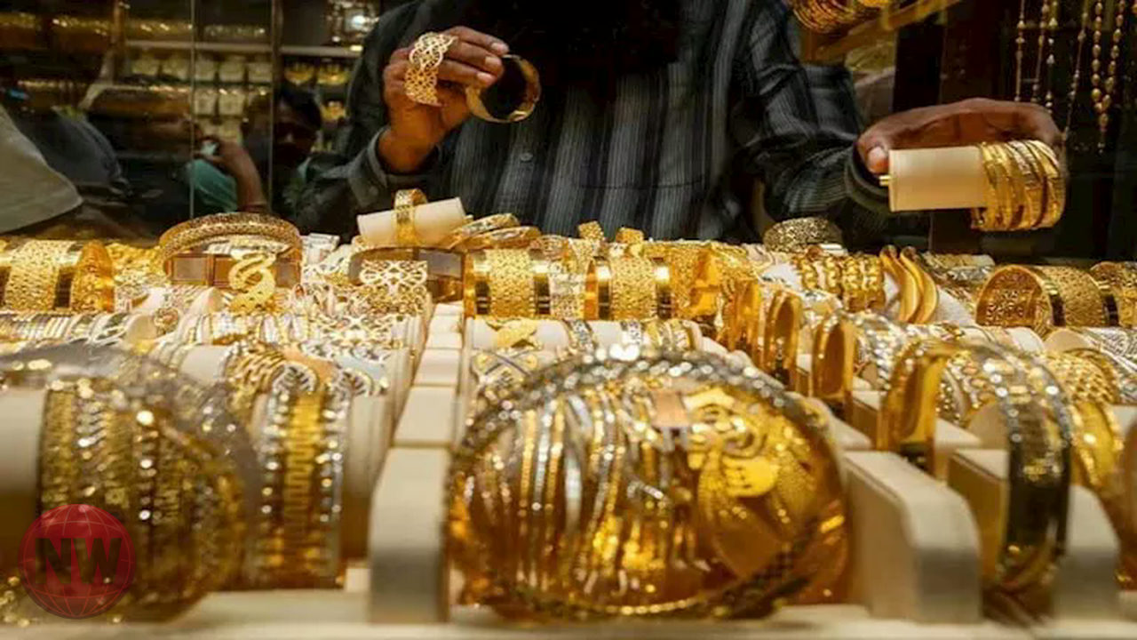 تراجع أسعار الذهب في مصر 15 جنيهًا بمنتصف تعاملات الأربعاء