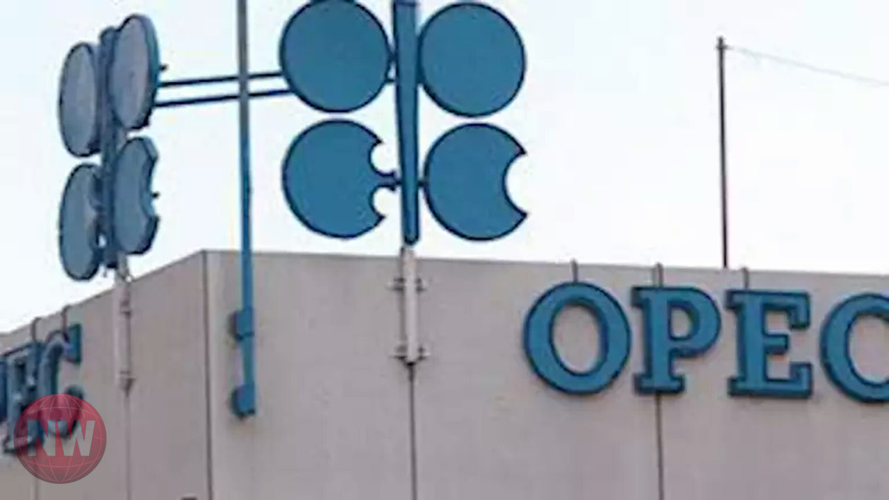 صندوق أوبك يطلق مبادرة 1.5 مليار دولار لدعم الاستقرار الاقتصادي
