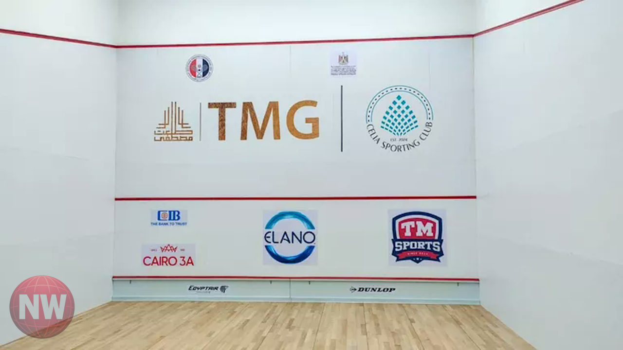 منافسات الرواد للإسكواش تنطلق غداً في العاصمة الإدارية الجديدة