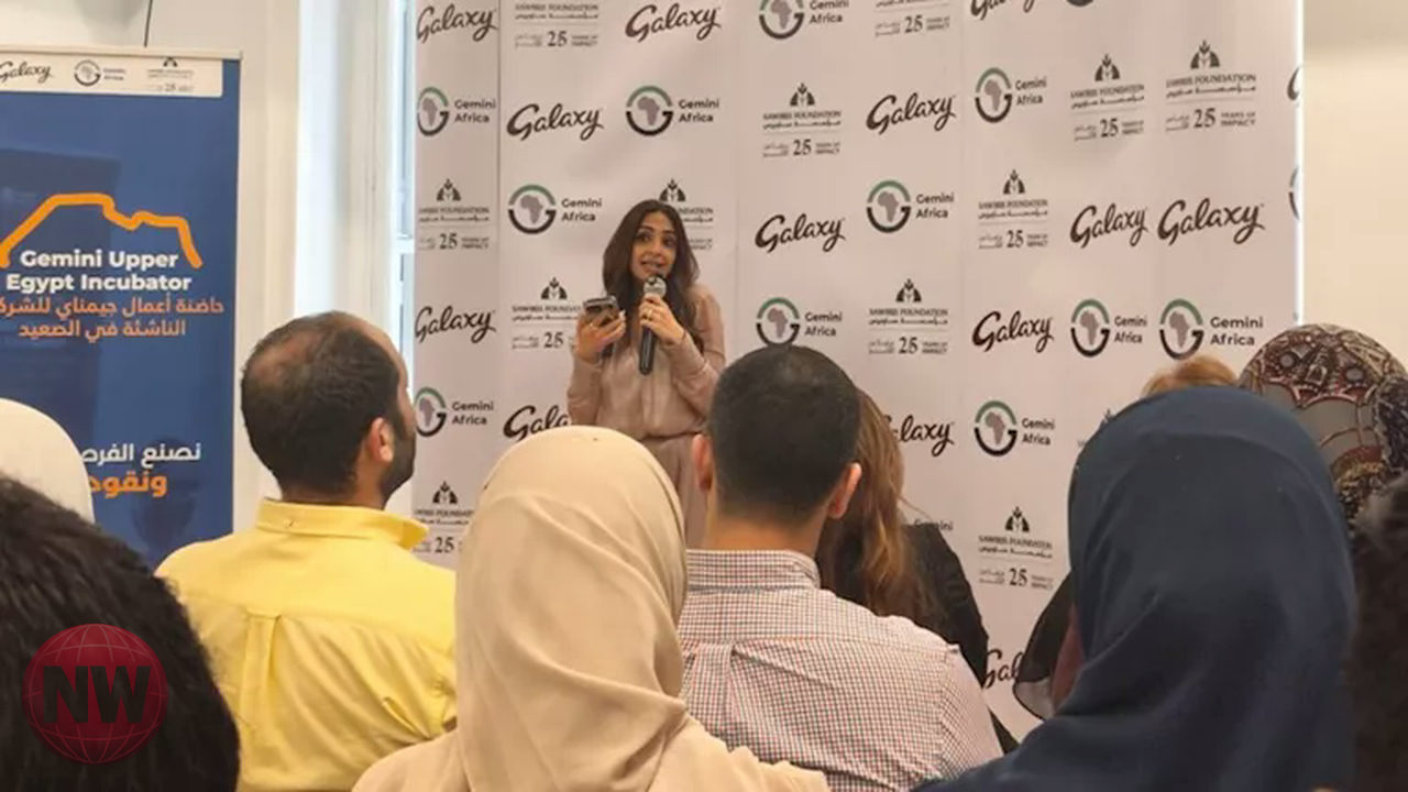 مؤسسة ساويرس: التنمية الحقيقية تبنى من المجتمعات وتمكين المرأة محور أساسي