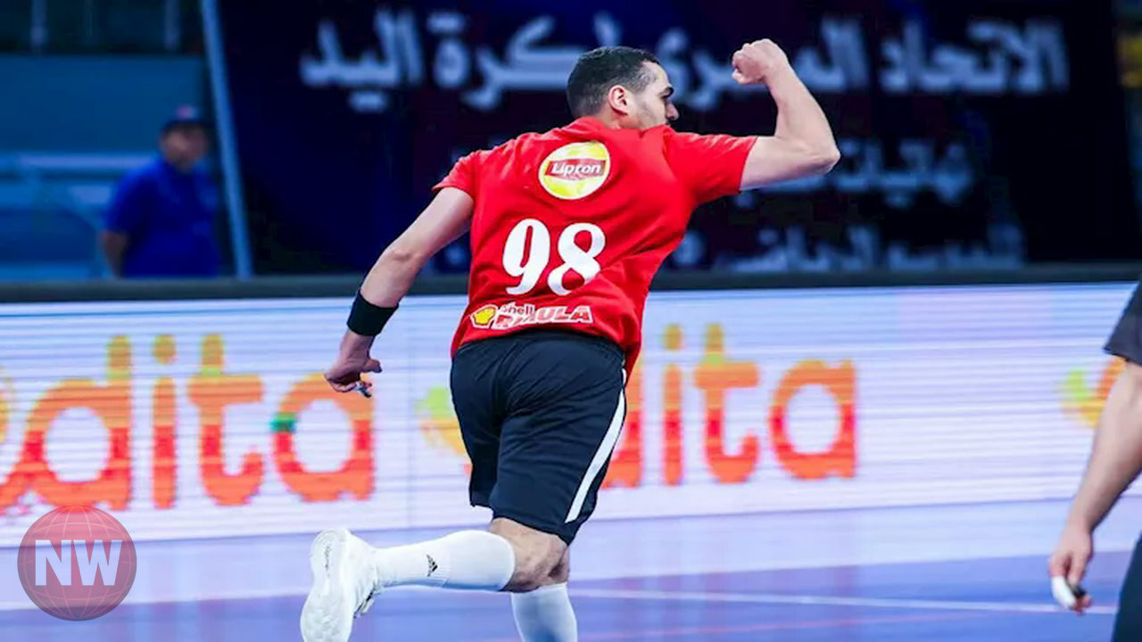 كرة اليد: الأهلي يضيف كأس مصر للسوبر المحلي للموسم الثاني