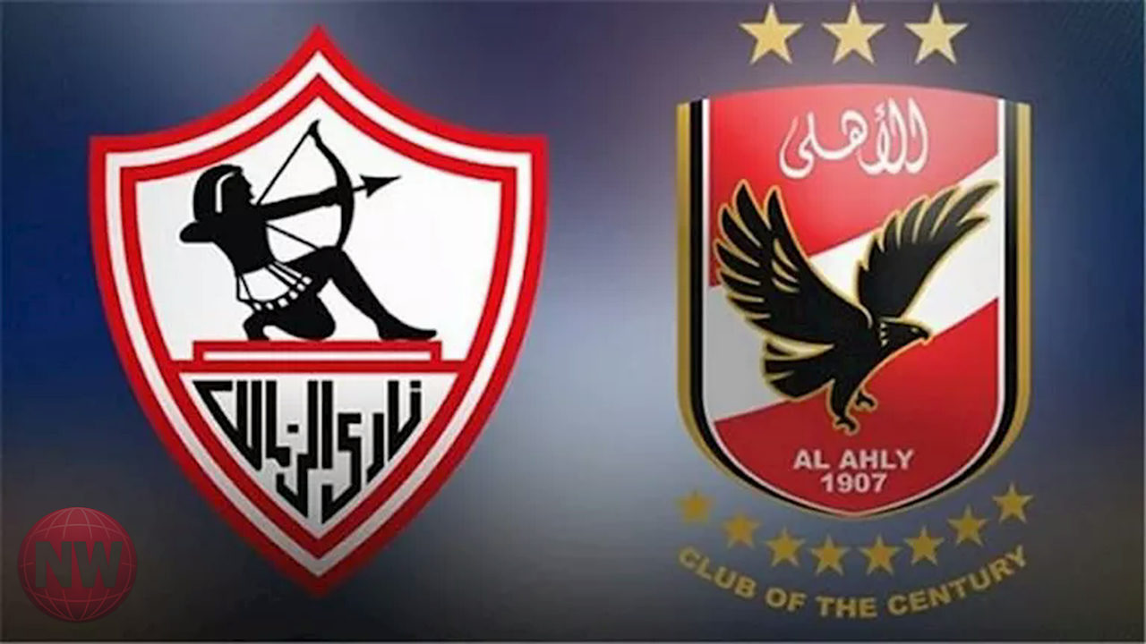 الزمالك يحدد تشكيلته لمواجهة الأهلي في الدوري المصري