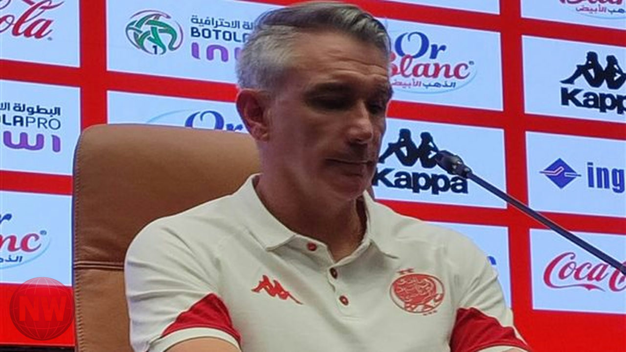 الوداد الرياضي يعين بنشريفة مدرباً مؤقتاً ويقيل الفرنسي كارتيرون