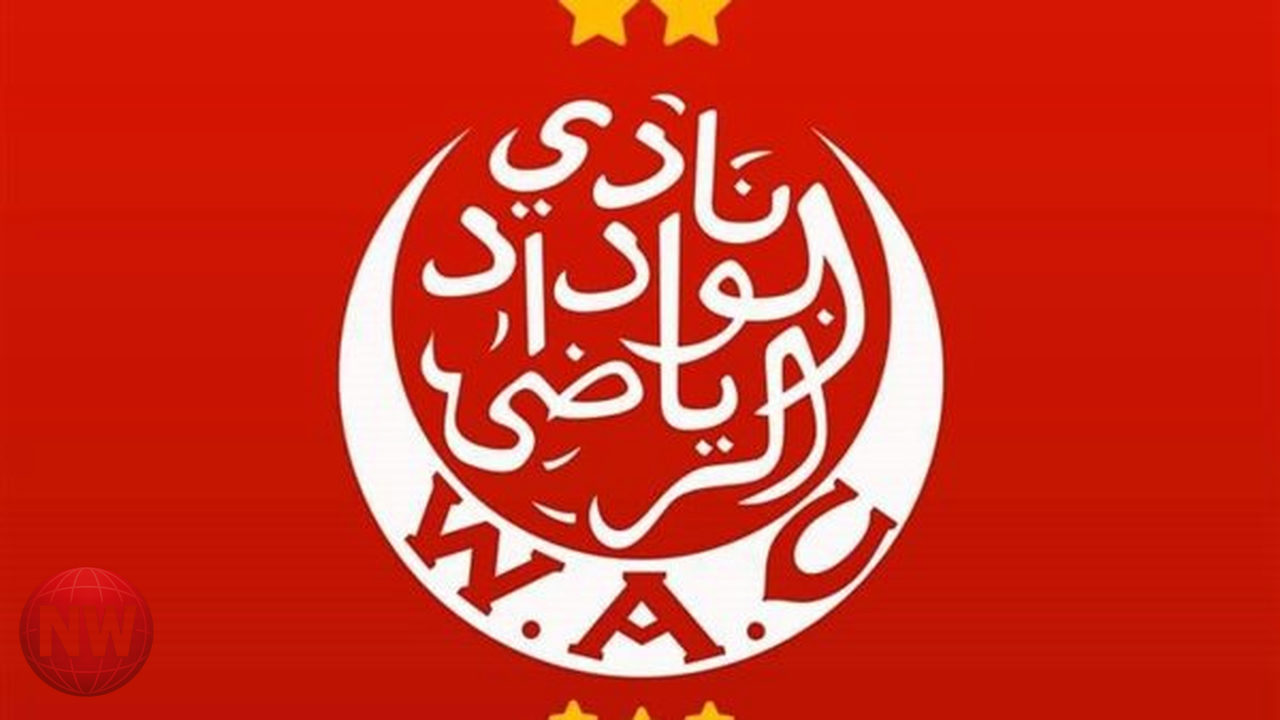 الوداد المغربي: استقالة جماعية للمجلس والإعلان عن انتخابات قريبة