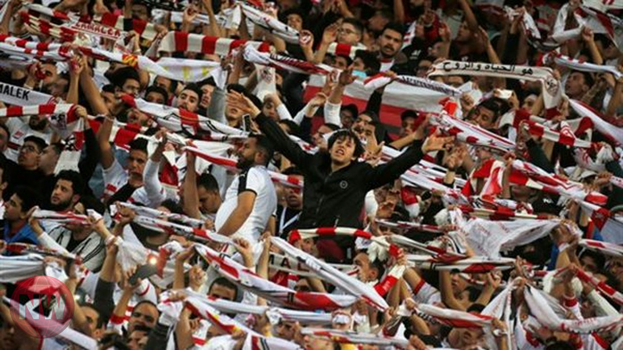 الزمالك يلغي رحلة جماهيره للجزائر بسبب ضعف الإقبال