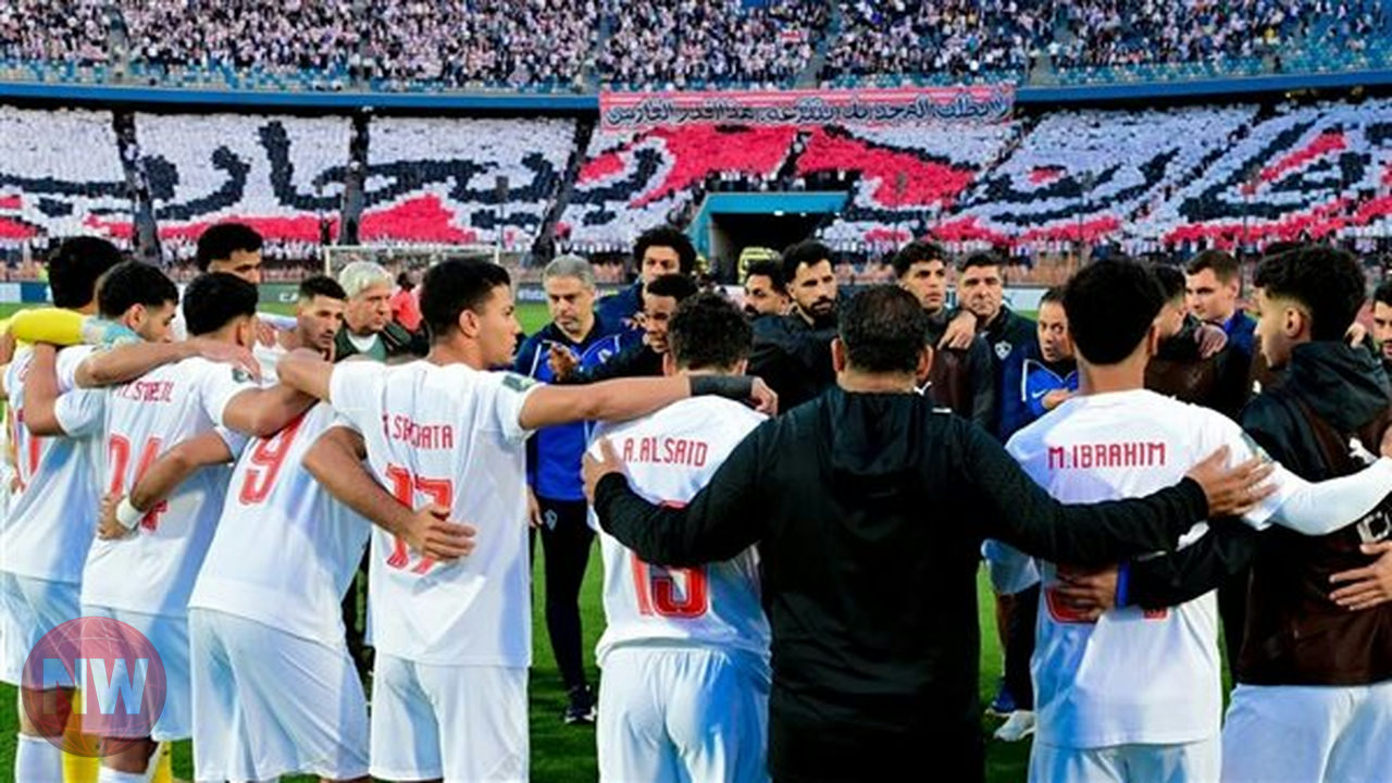 نفي أزمة مستحقات للاعبي الزمالك قبل السفر للجزائر