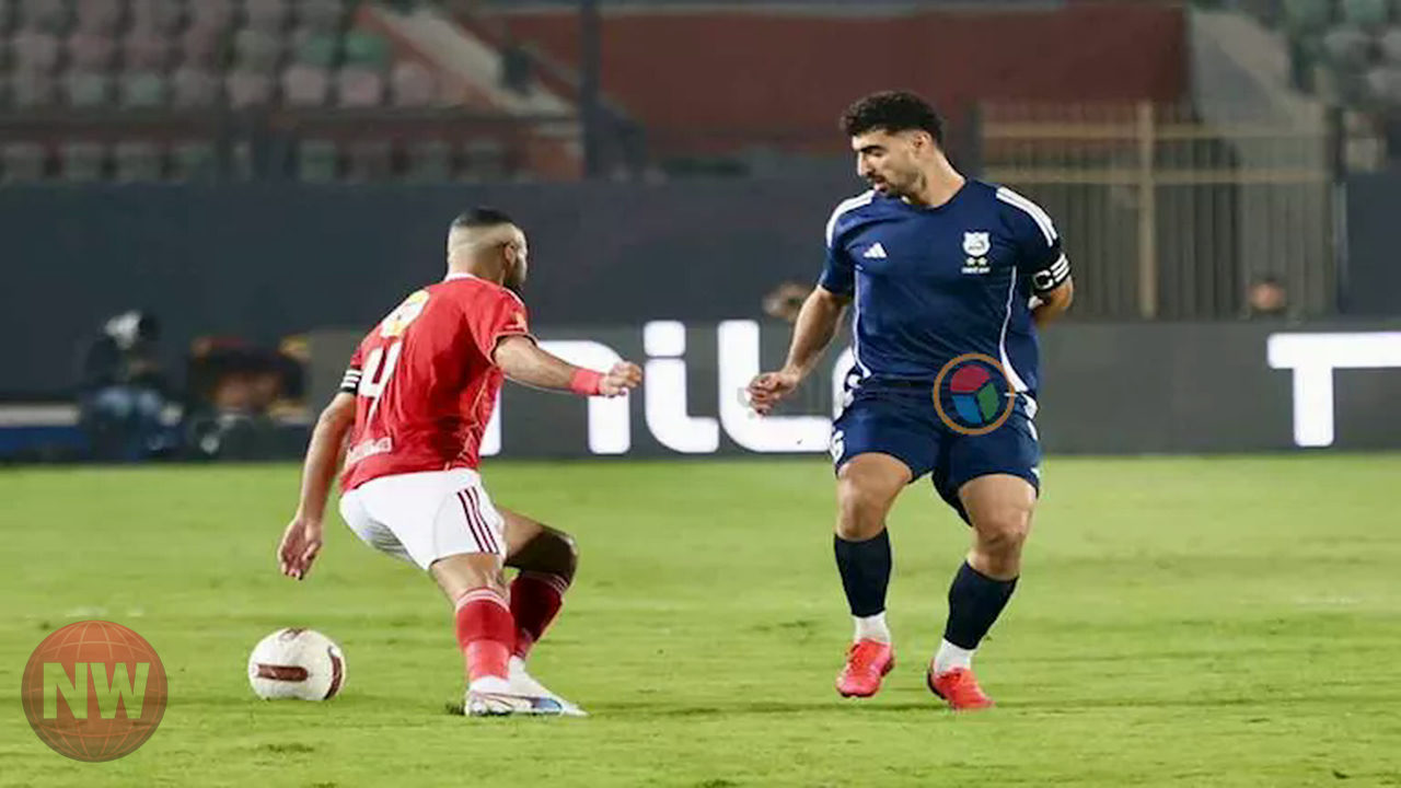 الأهلي يسعى لإنهاء عقدة إنبي في مواجهة الدوري المصري اليوم