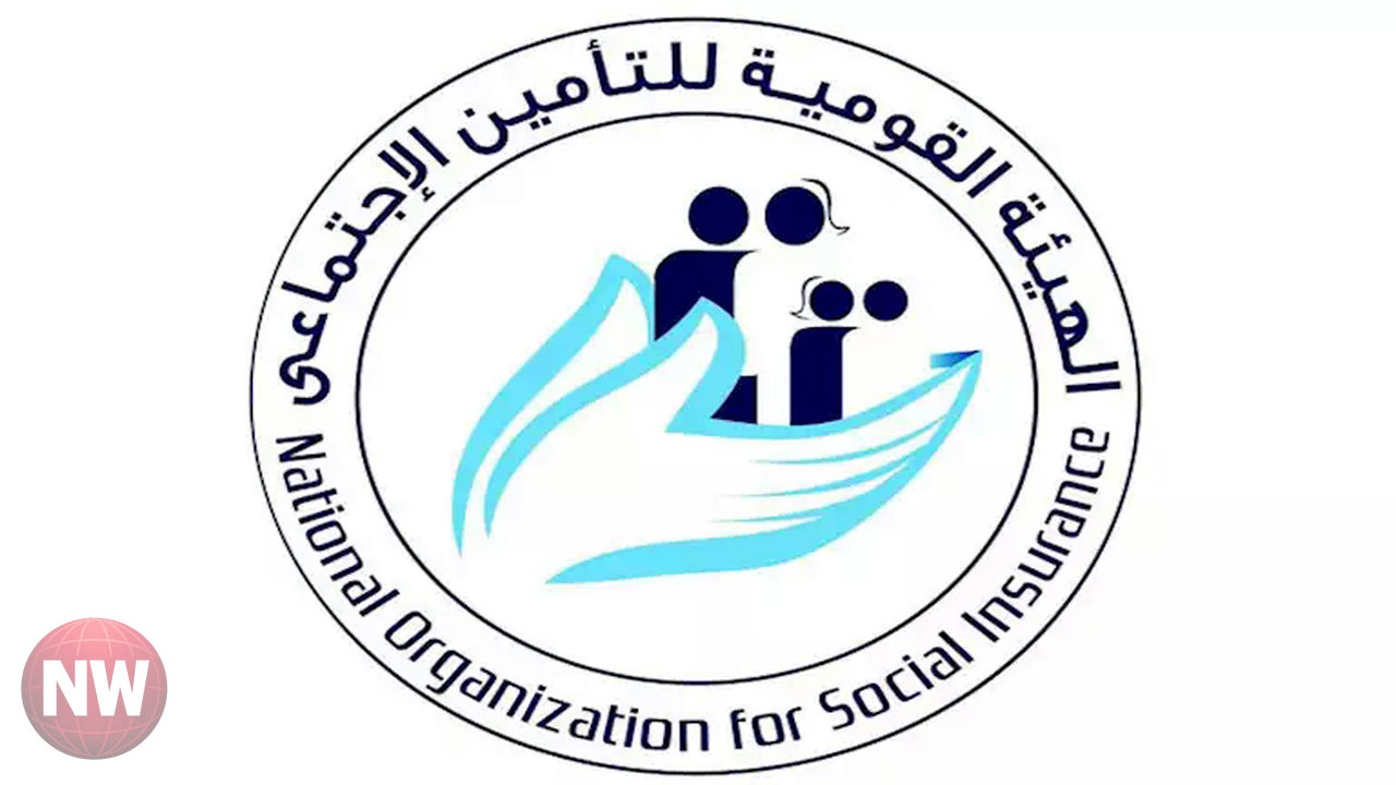 التأمينات الاجتماعية توضح آلية عمل المنظومة الرقمية الجديدة بعد الانتقادات