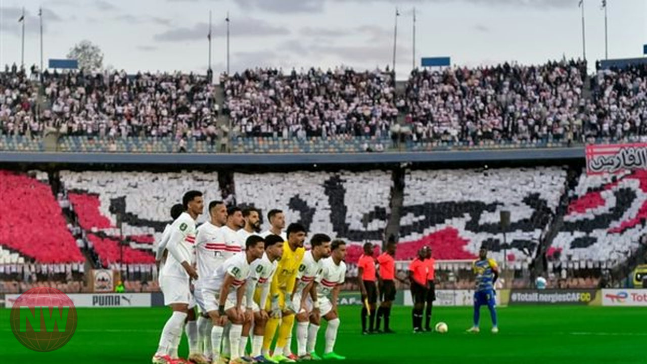 الزمالك يعلن قائمة مباراة اتحاد العاصمة في نهائي الكونفدرالية