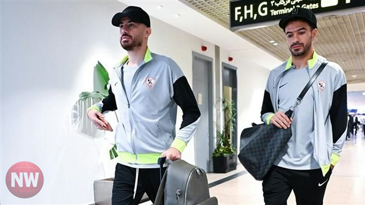 الزمالك يتجه إلى الجزائر لمواجهة اتحاد العاصمة في نهائي الكونفدرالية