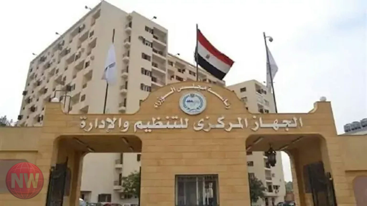 معدل التضخم في مصر يتراجع إلى 14.9% في أبريل
