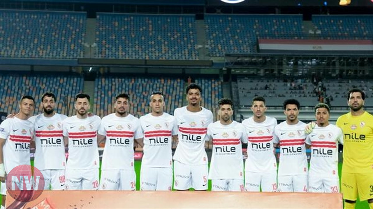 الزمالك يصل الجزائر لمواجهة اتحاد العاصمة في نهائي الكونفدرالية