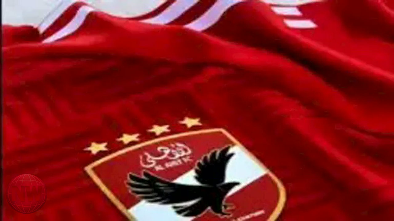 الأهلي يتقدم ببلاغ للنائب العام ضد مدحت عبد الهادي لسَبه النادي