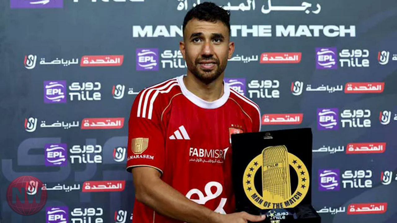 أحمد ياسر ريان يتصدر قائمة هدافي الدوري المصري قبل الجولة التاسعة