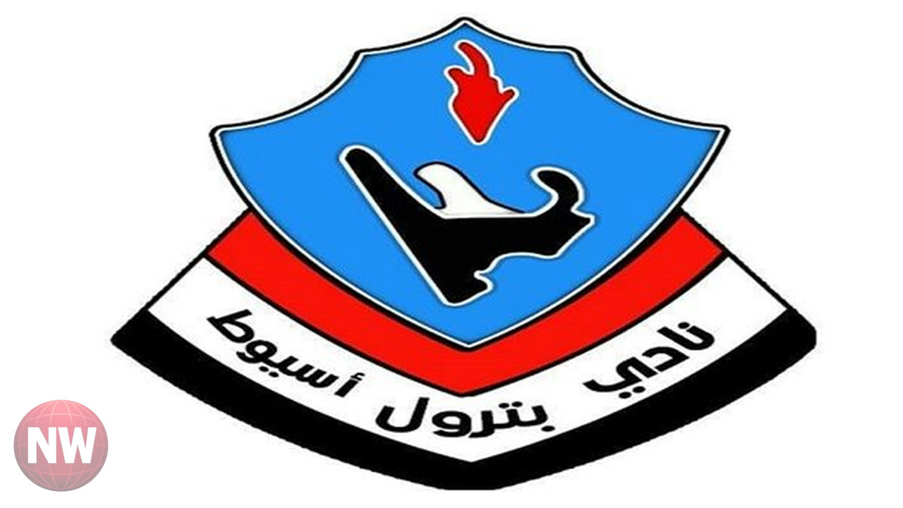 بترول أسيوط يعود للدوري الممتاز بعد 17 عامًا.. والصراع يحتدم على البطاقة الثالثة
