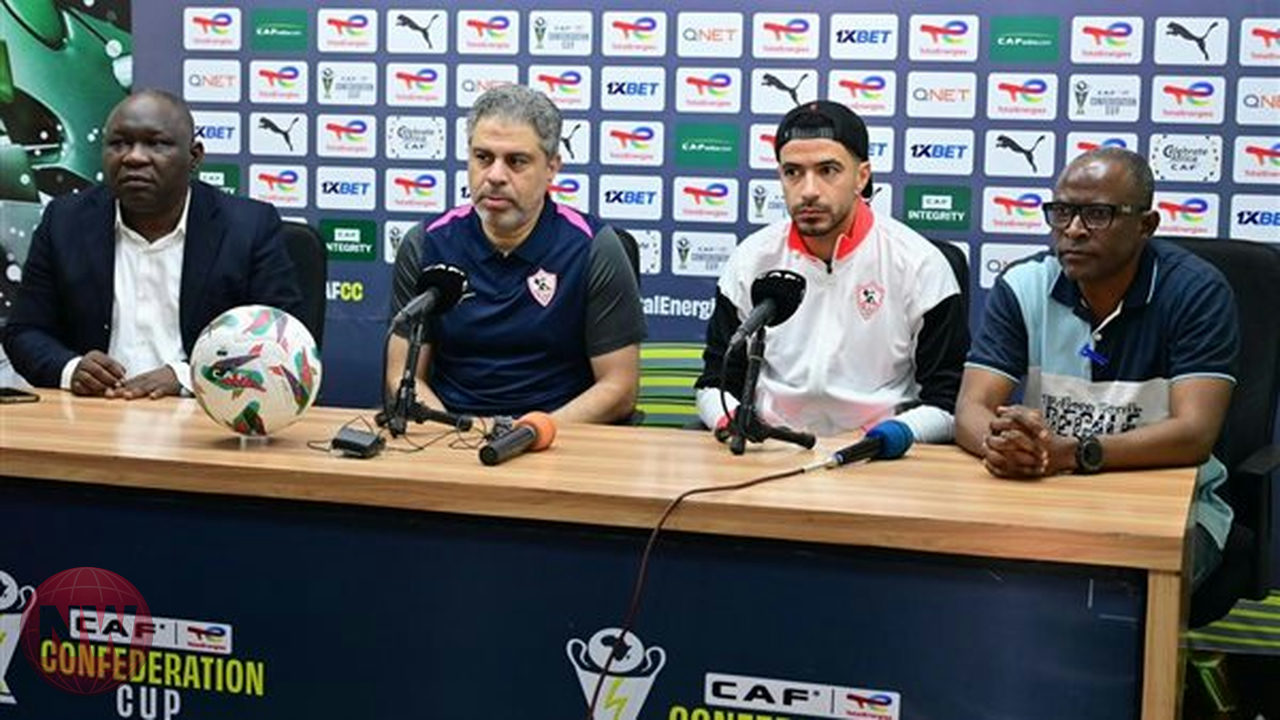 الزمالك يستعد لنهائي الكونفدرالية بطموح الفوز خارج أرضه