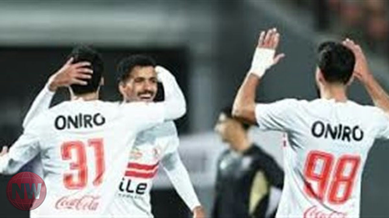 الزمالك يطمح لنتيجة إيجابية في ذهاب نهائي الكونفدرالية بالجزائر