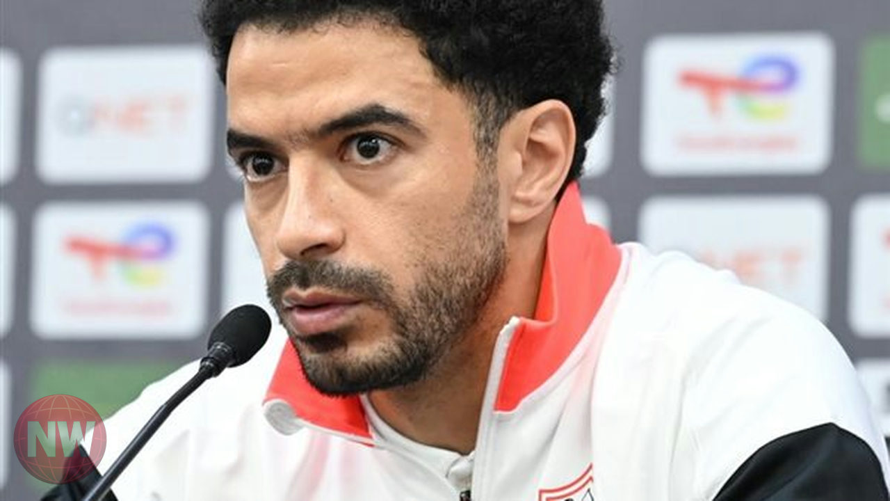 الزمالك يستعد لنهائي الكونفدرالية.. عمر جابر ومعتمد جمال يؤكدان السعي للقب