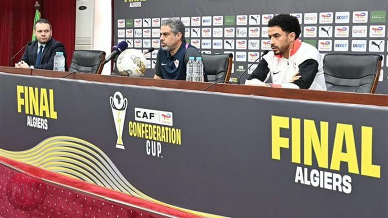معتمد جمال: الزمالك يواجه اتحاد العاصمة في نهائي الكونفدرالية بتركيز تام
