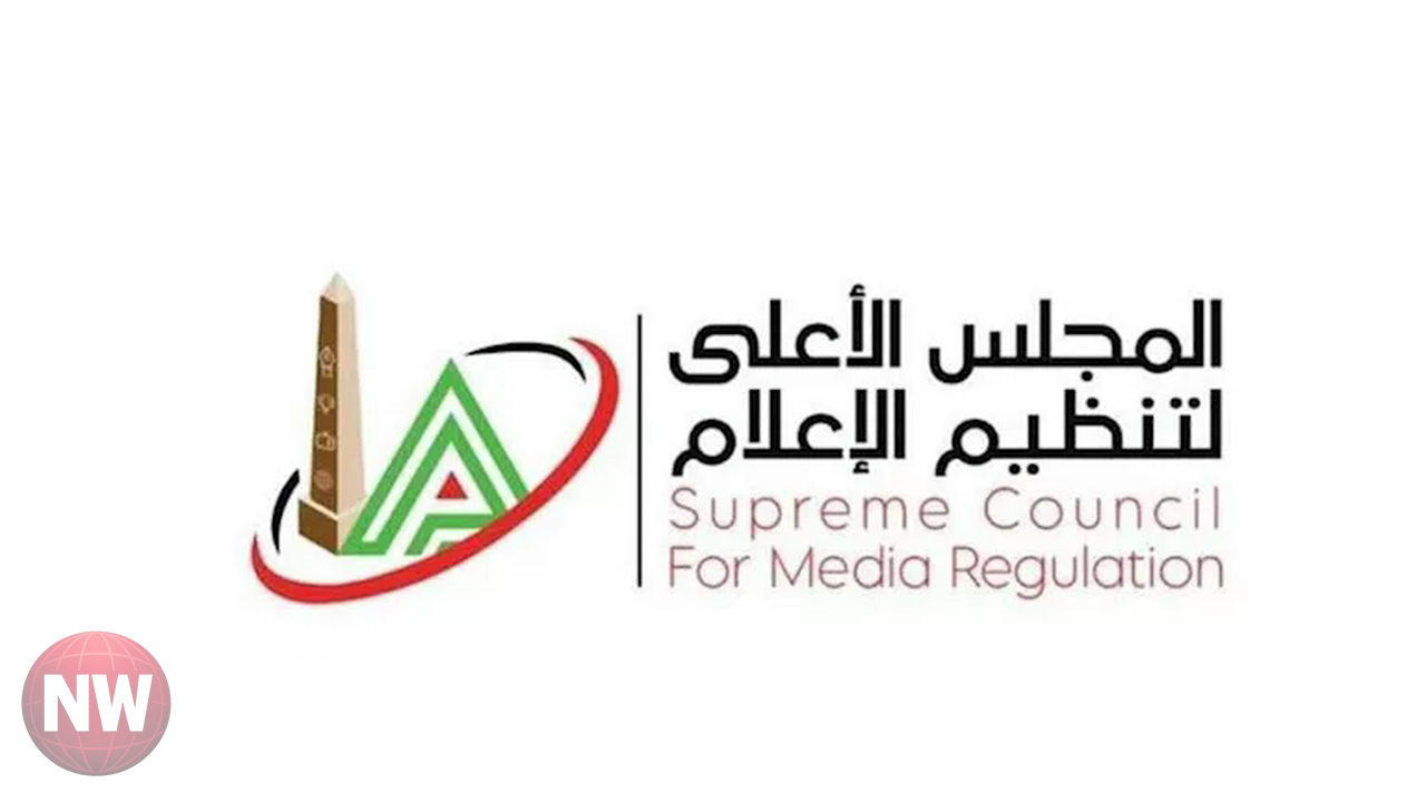 استثناء القنوات المصرية لتغطية نهائي الكونفدرالية الإفريقية