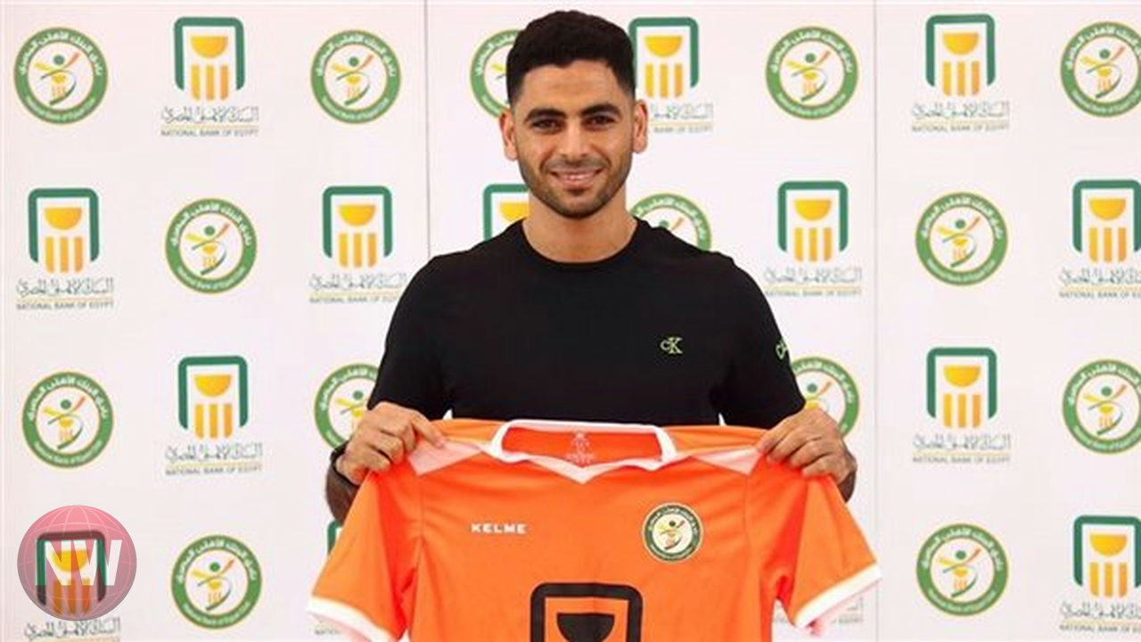 مدافع البنك الأهلي: الأهلي لم يجد بدائل قوية لرباعي الدفاع