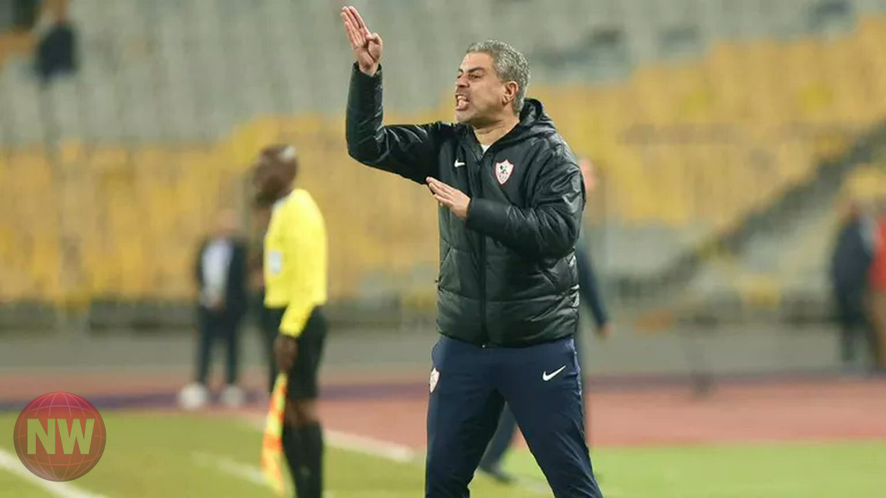 الزمالك: معتمد جمال يعلق على هدف ملغي واستعدادات العودة أمام اتحاد العاصمة