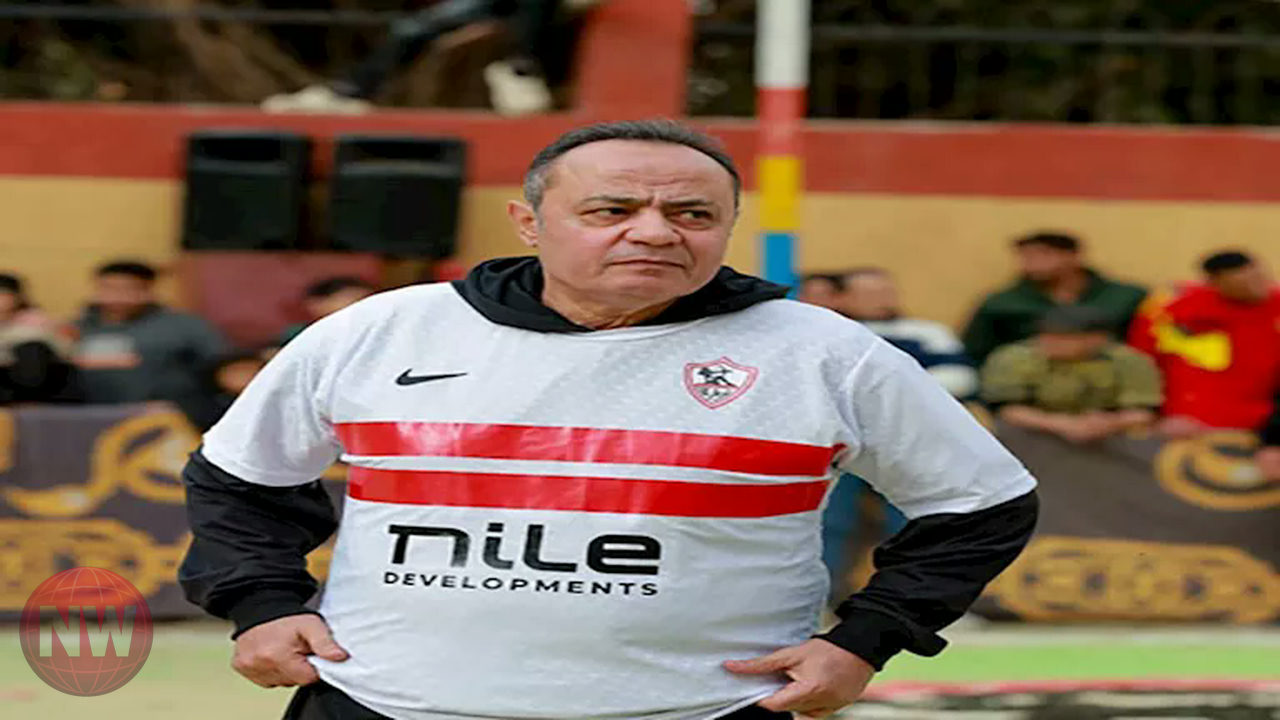 طارق يحيى: نهائي الكونفدرالية مفتاح مستقبل الزمالك المالي والفني