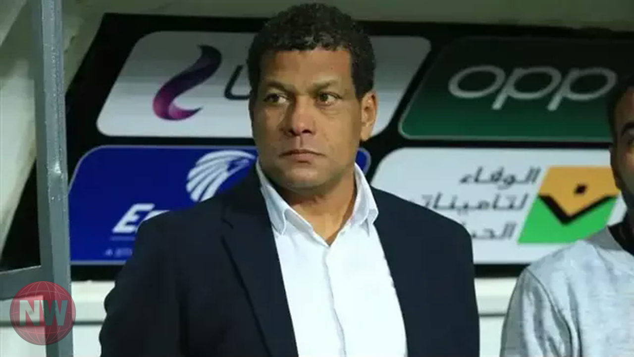 مدرب غزل المحلة السابق يوضح أسباب الرحيل وسط ردود فعل قوية