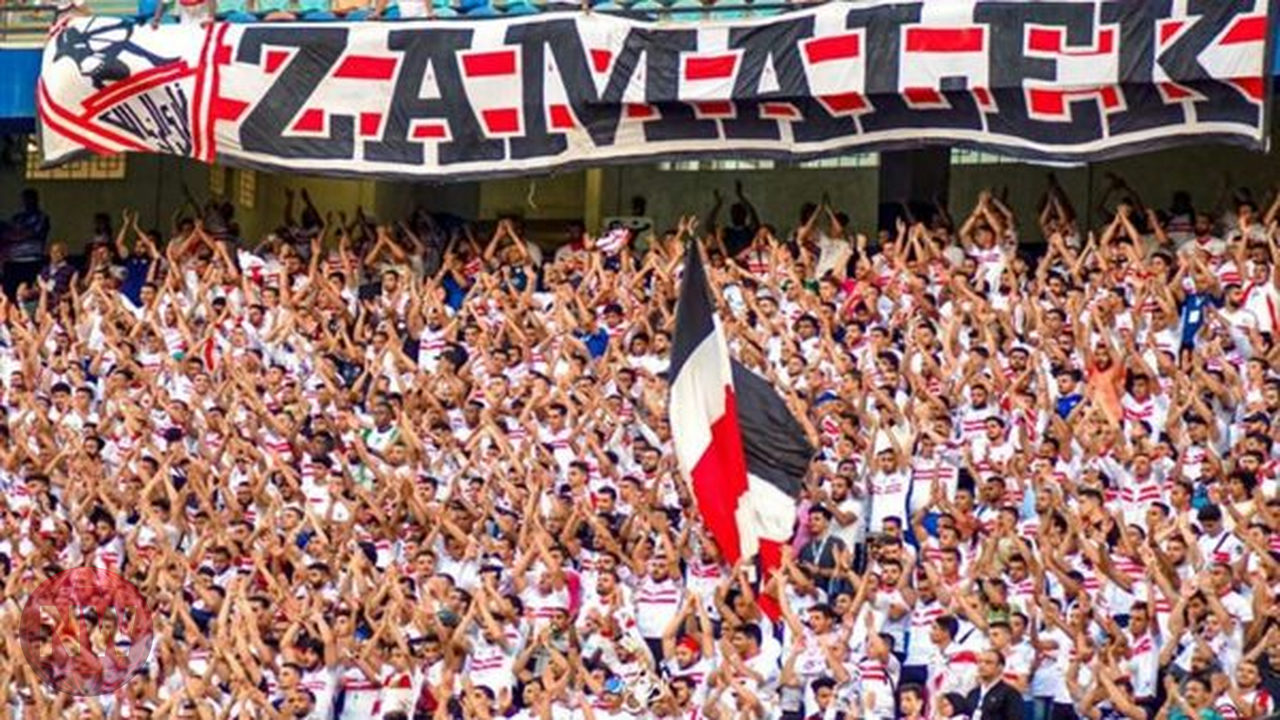 تعليمات دخول جماهير الزمالك واتحاد العاصمة في نهائي الكونفدرالية