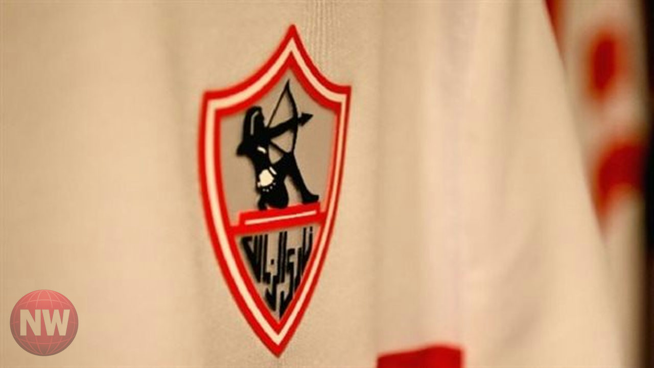 الزمالك يتطلع لمكاسب إضافية تتجاوز لقب الكونفدرالية