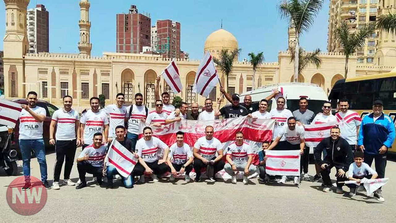 جماهير الزمالك تزحف نحو القاهرة لدعم فريقها في نهائي الكونفدرالية