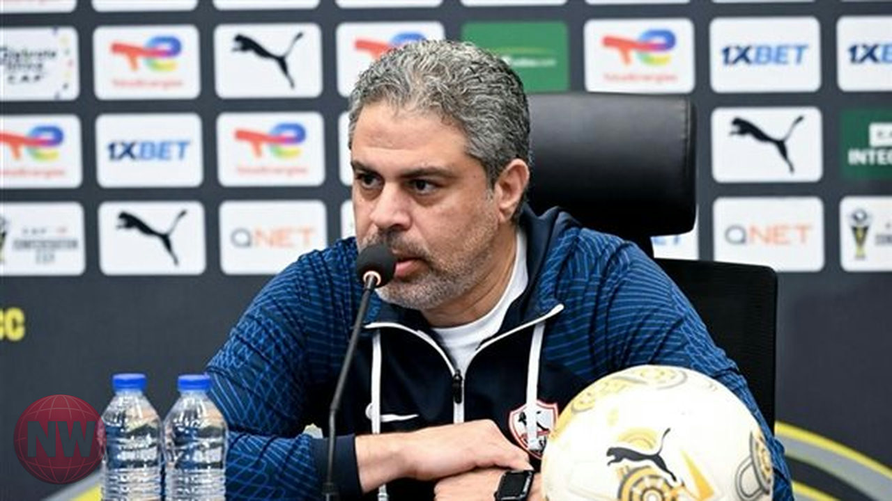 الزمالك يخسر نهائي الكونفدرالية بركلات الترجيح.. جمال يعترف بتراجع الأداء