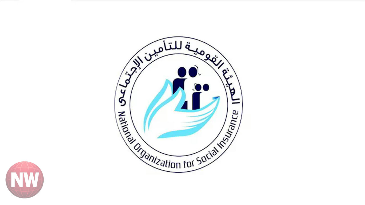 الهيئة القومية للتأمينات: منظومة التحول الرقمي تضمن استمرار صرف المعاشات بسلاسة