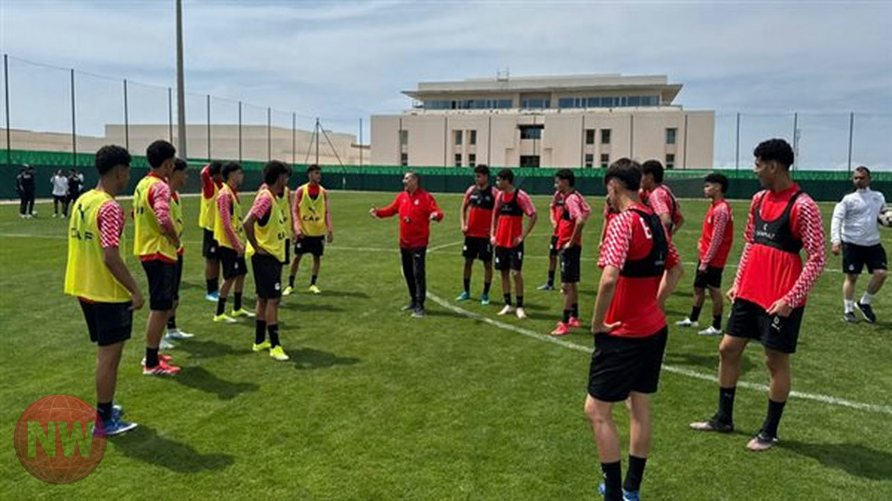 منتخب مصر للناشئين يواجه المغرب في مواجهة حاسمة بأمم أفريقيا