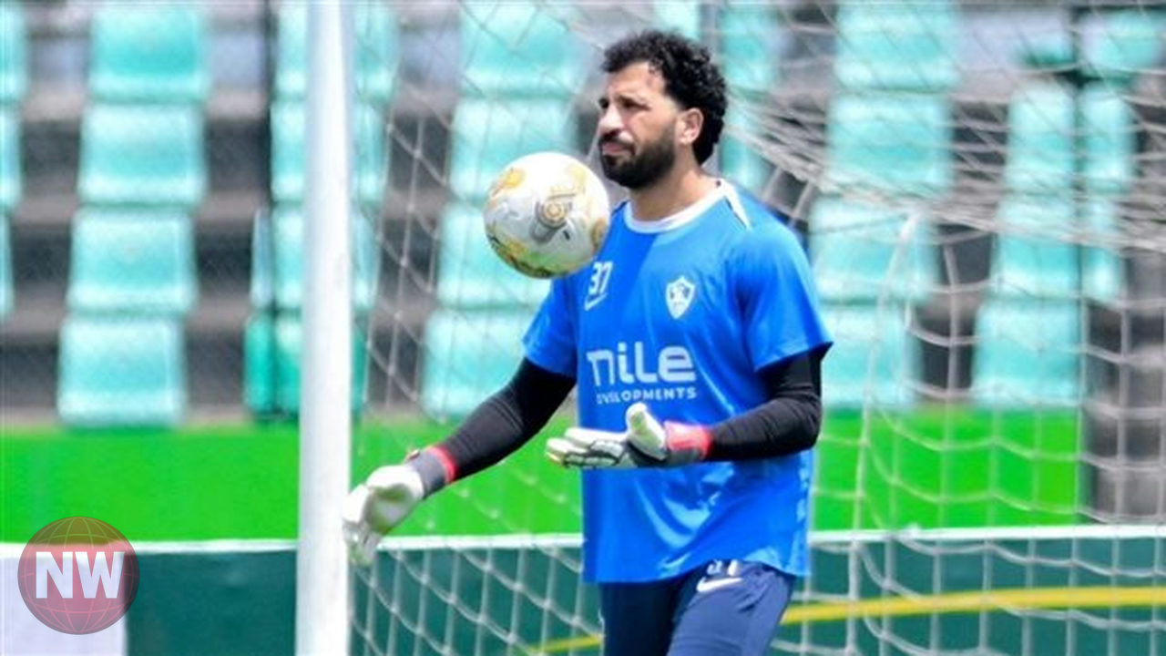 المنتخب المصري يتابع حالة المهدي سليمان استعدادًا لتصفيات كأس العالم