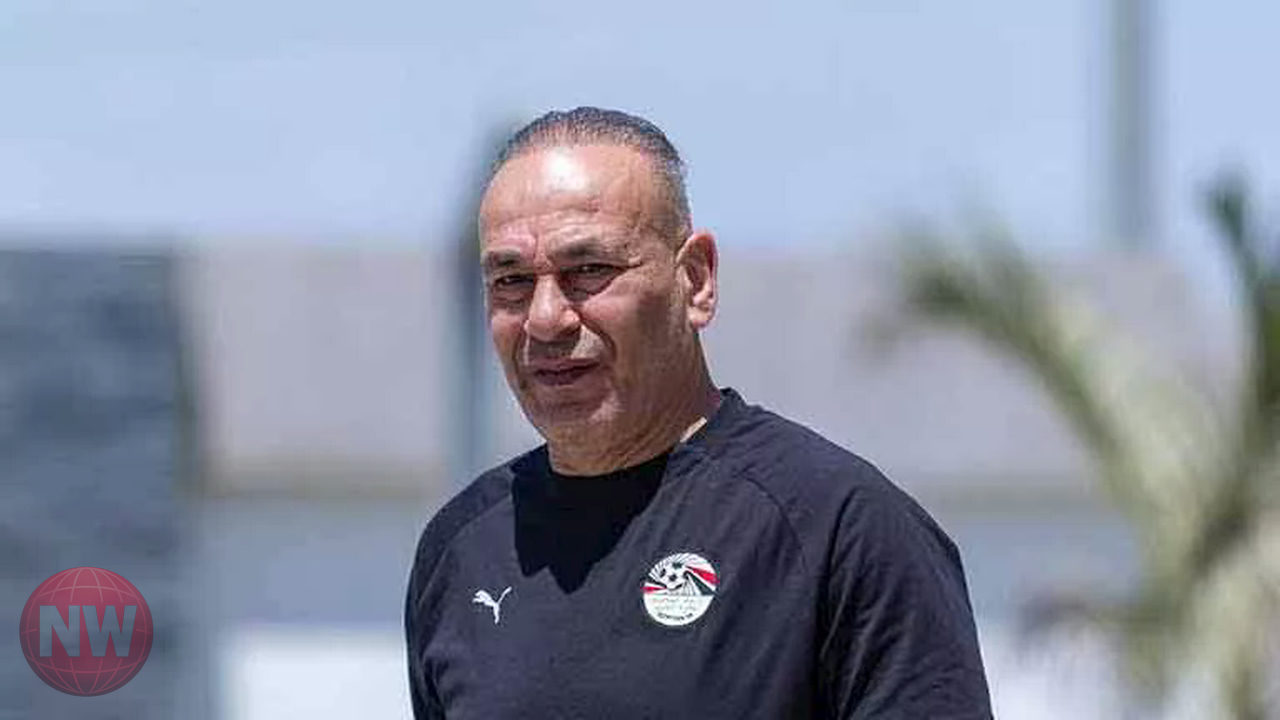 منتخب مصر يبدأ معسكره استعداداً لمونديال 2026 بمواجهات ودية
