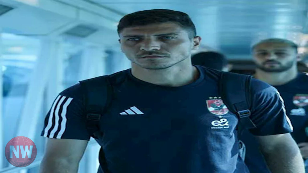 محمد شريف يفكر جدياً في الرحيل عن الأهلي هذا الصيف